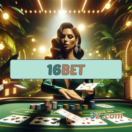 Eventos Imperdíveis e Promoções Fascinantes no 16bet.com